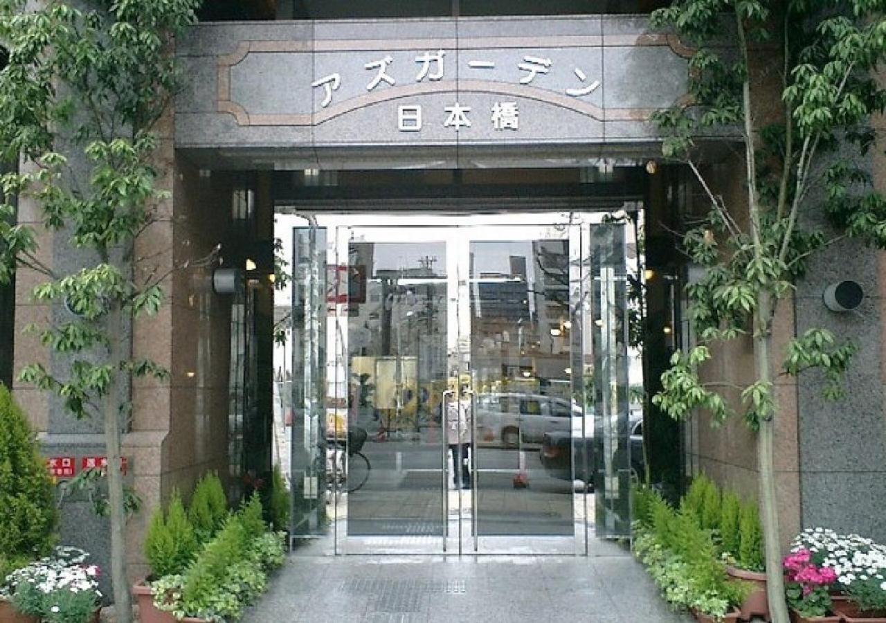Azu Garden Nippombashi / Vacation Stay 74129 大阪 外观 照片
